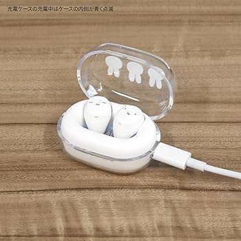 Amazon.co.jp: グルマンディーズ ミッフィー 完全ワイヤレス